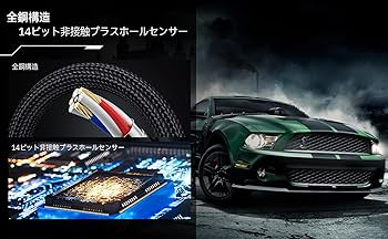 ハンドルです、中古　トラストマスターt300 に取付　サイドブレーキ、シフター STRASSE XZERO用ハンドブレーキ&シフター台 サイドブレーキ台